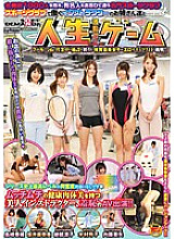SDMT-365 A SOFT ON DEMAND-like life is full of ups and downs with instructors working at a sports club.
