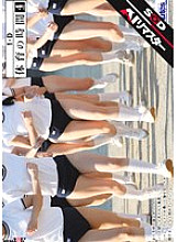 Poster: SDMT-570 1D Pe Time 4Th Hour Poster: SDMT-570 1D Pe Time 4Th Hour