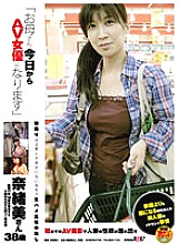 SDMT-637 "Mom, I'm Going To Be An AV Actress From Today" Naomi, Age 38