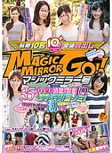 SDMU-413 The women wearing the Magic Mirror Maxi Dress are full of skies! ?? 10 neat married women over 35 years old nipples that can be clearly seen even through clothes! Mansuji! Tide stain! The defenseless Alafor married woman is alive while sprinkling