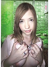 SE-099 Amateur compensated dating creampie 99