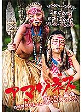 SENN-012 Amazones second episode