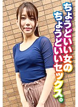 SGSR-376 Sexy eeeee, you'll definitely get off! Beautiful women with MAX facial deviation value, who will have sex with me and are OK with immediate sex! A group of sluts so cute you'll look twice, 12 people, 4 hours