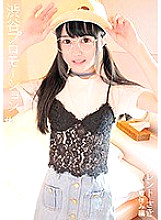 SHIBP-002 Shibuya Promotion Talent # 01 Saki Summer Vacation Edition