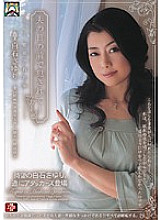 SHKD-333 Violated in front of her husband – Surveilled House Sayuri Shiraishi