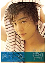 SILK-007 Eyes on youIttetsu Suzuki