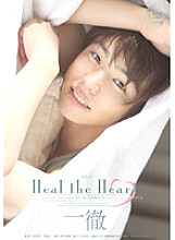 SILK-019 Heal the Heart Ittetsu – Iori Mochizuki