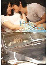 SILK-034 Hide & Seek – Haruhara Mirai