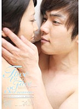 SILK-035 Face to Face 3rd season – Yuri Shinomiya