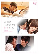 SILK-076 Lovers who can't be honest 2nd season