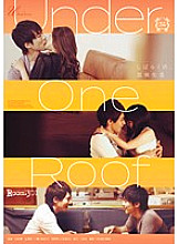 Poster: SILK-078 Under One Roof Room301 Poster: SILK-078 Under One Roof Room301