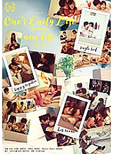 SILK-103 One's Daily Life season 4.-new life-