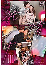 SILK-148 In heat all the time Ⅲ