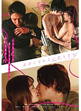 SILK-149 Lovers who can't be honest 6th season Masato Tachibana Yuri Shinomiya Chiaki Uehara Mao Watanabe Jin Narimiya