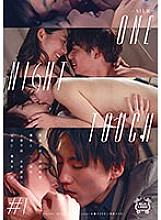 SILK-155 ONE NIGHT TOUCH #1 130 0