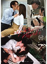 SILK-160 After work III Accident Office 200 1