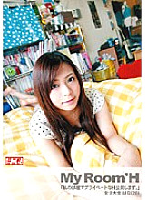 SIMG-303 My Room'H "Private H will be published in my room." Female college student Hana (20)