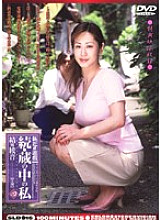 SLD-16 New play game continued ・I in the storehouse 4