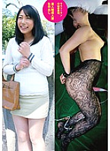 SM-090 Amateur Sensitive Married Woman Creampie 090 Mr. Kanari 33 Years Old