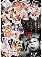 SMMY-003 I'm a Showa-era Shimbashi office worker. Foreign girl edition 2