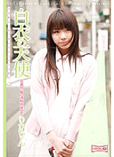 Poster: SMOW-136 Rikachan An Angel In White