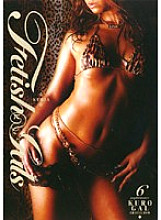 SMX-013 FETISH GALS VOL.2