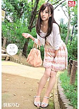 SNIS-068 Leakage of shame Rimu Sasahara