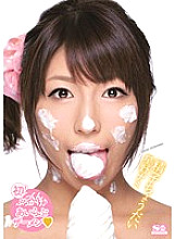Poster: SNIS-069 Give Me Sperm Nami Hoshino