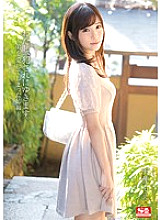 SNIS-397 I'm a criminal. ~ My sister who loved my younger brother ~ Moe Amatsuka