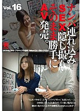 SNTS-016 Nampa Brought In SEX Hidden Shooting / AV Released As It Is. Vol.16