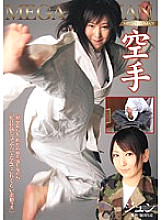 SNYD-073 MEGA WOMAN Karate