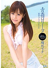 Poster: SOE-650 Aokan Rota Tropical Splash Fuck Rina Rukawa Poster: SOE-650 Aokan Rota Tropical Splash Fuck Rina Rukawa