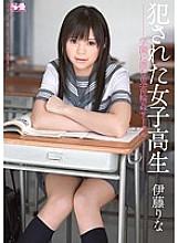 SOE-980 Criminal ● School girls lurking in the school ● Circle Rina Ito
