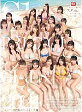 [UNCENSORED-LEAK] SONE-560 S1 PRECIOUS GIRLS 2024 All-Star 24-person Gathering Harem Island Special
