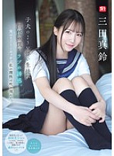 [UNCENSORED-LEAK] SONE-709 A puppy-like, fragile student seduces me, her homeroom teacher, to a love hotel. In fact, she's so naughty that it blows away my reason. Marin Mita