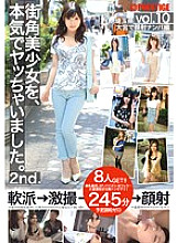 SOR-015 I seriously fucked a beautiful girl on the street corner. 2nd.vol.10