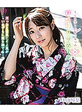 Poster: SPRBD-043 The Last Piece Of Confusion Kotoha Nakayama Poster: SPRBD-043 The Last Piece Of Confusion Kotoha Nakayama