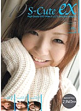 SPSC-019 S-Cute ex 19