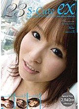 SPSC-023 S-Cute ex 23