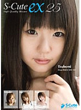 SPSC-025 S-Cute ex 25