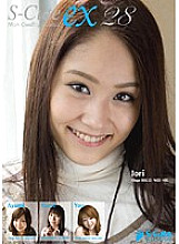 SPSC-028 S-Cute ex 28