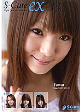 SPSC-035 S-Cute ex 35