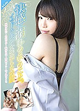 SQTE-198 Drowning in pleasure. Indecent real face of Imadoki beautiful girl – Mirei Aika
