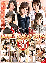 SQTE-274 S-Cute Annual Sales Ranking 2019 Top30 – Hikaru Konno