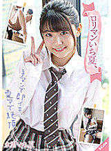 SQTE-401 Roriman Ichika, fingering immediately, cum with electric massager Nagano Ichika