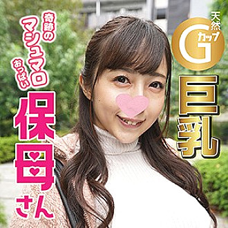 SRCN-008 Alice 2