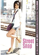SRG-022 Street Snap 22