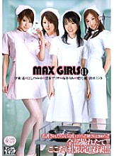 SRXV-698 MAX GIRLS 11