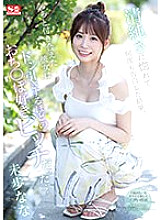 SSIS-989 I fell in love with her purity and confessed my feelings many times, and the girl I finally got to date turned out to be a dick-loving bitch that turned me off…