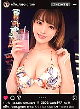 STCV-206 God's Amazing Beautiful Big Tits x Bottomless Demon Sexual Desire! ! My hobby is sex! A fierce beauty whose daily routine is to drink and fuck! ! The Strongest Horny Technique Ji ○ Po & Nipple 3 Point Blame! Super Hard Piston Fires! Enjo